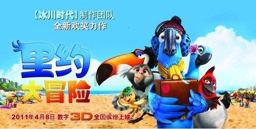 “警”追不停,抓逃不止!又7名逃犯落网福安