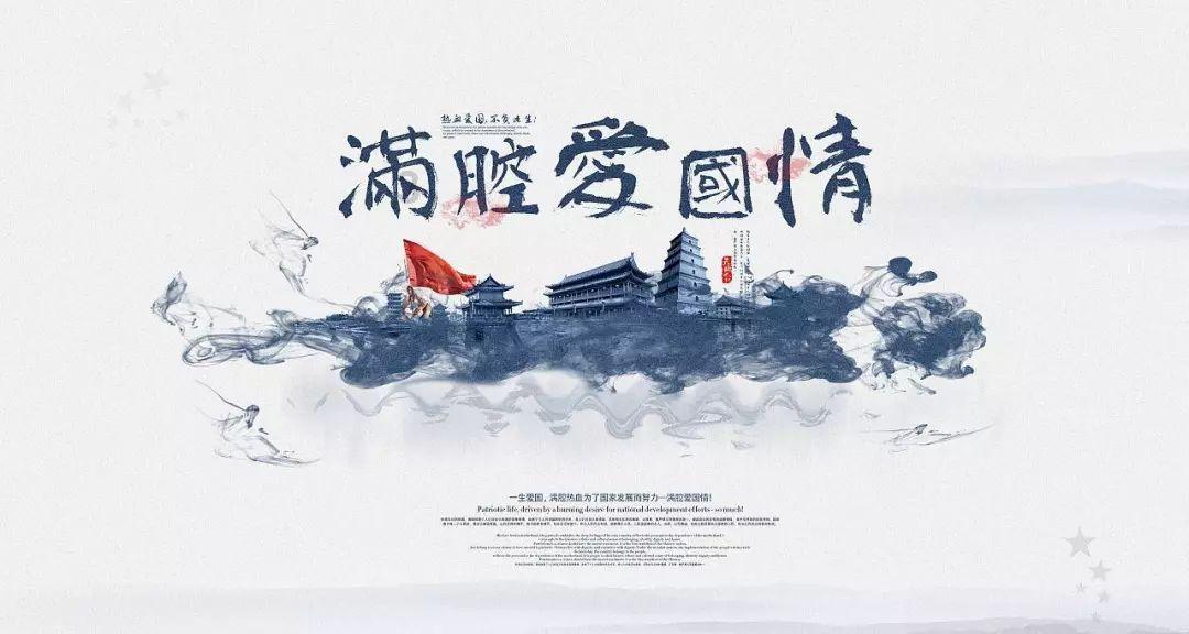 救援卡通熊仔