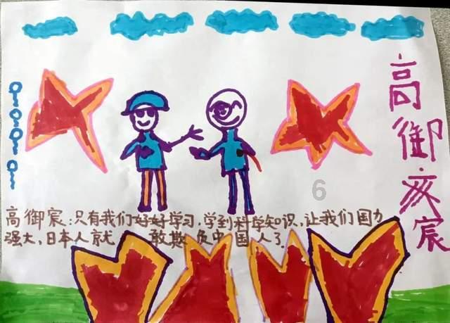 栅栏迷宫