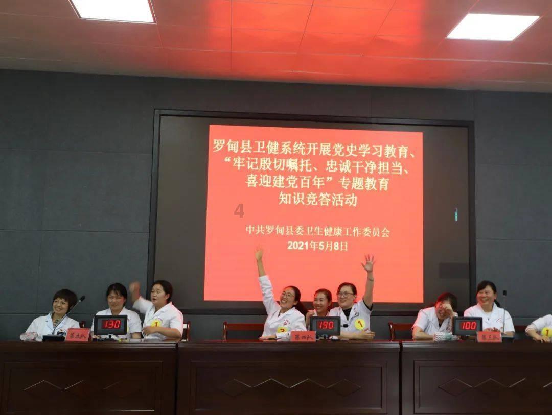 无尽神域